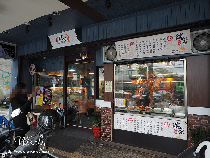 【食記】台北大安。捷運科技大樓站：瑞榮燒臘(鴨腿叉燒飯)＠近台大後門&戲院海報裝潢