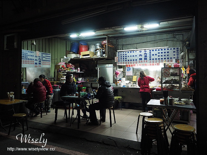 新店美食。新店中正路宵夜麵︱平價份量多，大推黑白切小菜～捷運七張站美食 x 新店牛肉麵 x 新店小吃