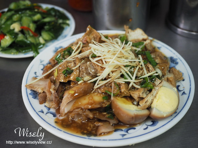 新店美食。新店中正路宵夜麵︱平價份量多，大推黑白切小菜～捷運七張站美食 x 新店牛肉麵 x 新店小吃