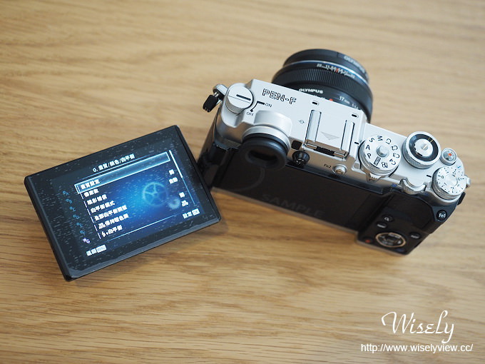 【相機】80週年紀念機Olympus PEN-F：復古經典數位版＠外規規格、評測心得、作品實拍