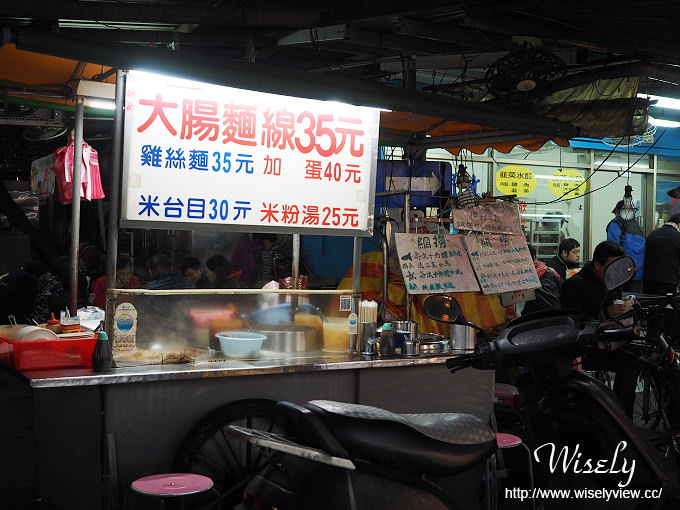 【食記】台北中正。捷運西門站：南機場夜市＠大腸麵線、雞絲麵、米粉湯&黑白切