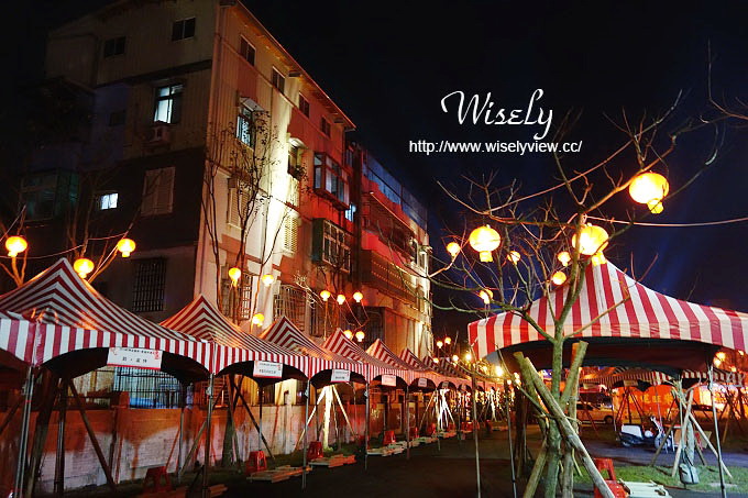 【遊記】宜蘭火車站前。幾米新景點：宜蘭幸福轉運站＠幾米繪本「忘記親一下」