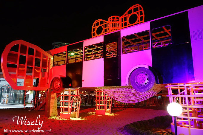 【遊記】宜蘭火車站前。幾米新景點：宜蘭幸福轉運站＠幾米繪本「忘記親一下」