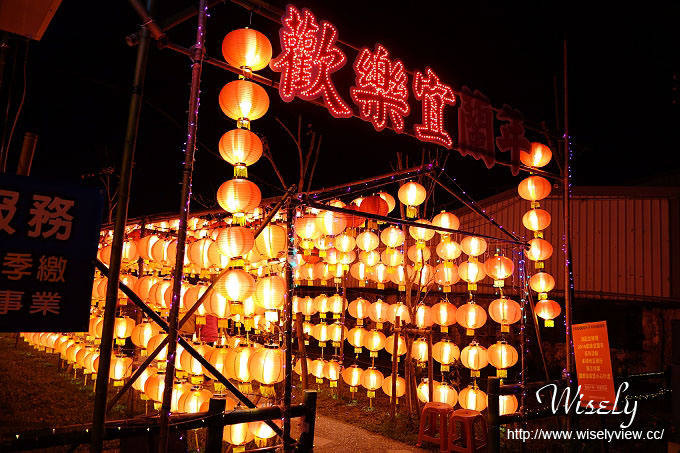 【遊記】宜蘭火車站前。幾米新景點：宜蘭幸福轉運站＠幾米繪本「忘記親一下」