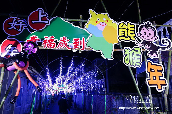 【遊記】宜蘭火車站前。幾米新景點：宜蘭幸福轉運站＠幾米繪本「忘記親一下」