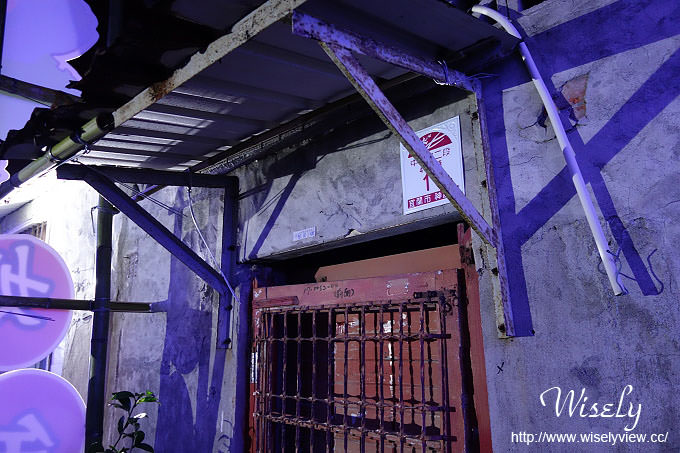 【遊記】宜蘭火車站前。幾米新景點：宜蘭幸福轉運站＠幾米繪本「忘記親一下」