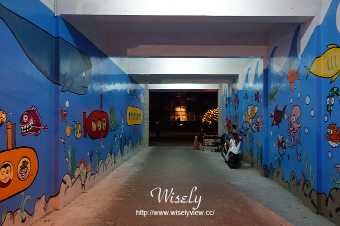 【遊記】宜蘭火車站前。幾米新景點：宜蘭幸福轉運站＠幾米繪本「忘記親一下」