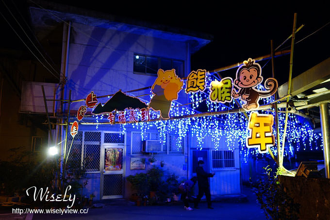 【遊記】宜蘭火車站前。幾米新景點：宜蘭幸福轉運站＠幾米繪本「忘記親一下」