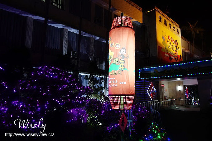 【遊記】宜蘭火車站前。幾米新景點：宜蘭幸福轉運站＠幾米繪本「忘記親一下」