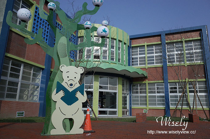 【遊記】宜蘭火車站前。幾米新景點：宜蘭幸福轉運站＠幾米繪本「忘記親一下」