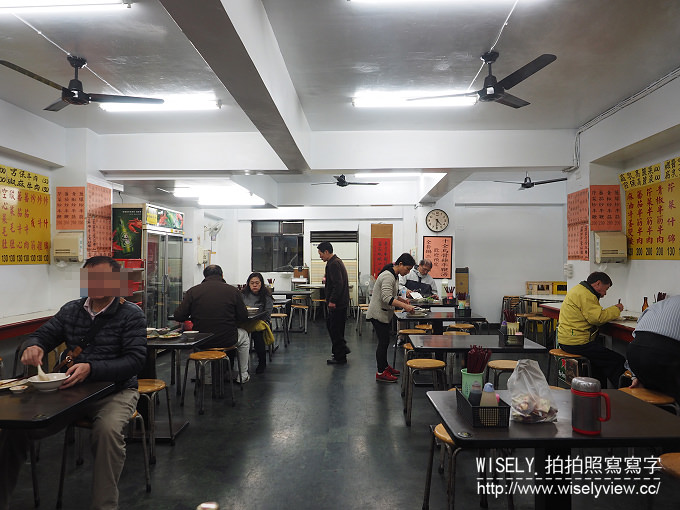 【食記】台北大安。捷運信義安和站：老李牛雜＠通化街裡老字號暖胃熱炒美食