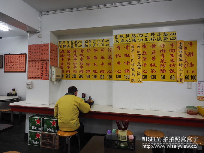【食記】台北大安。捷運信義安和站：老李牛雜＠通化街裡老字號暖胃熱炒美食