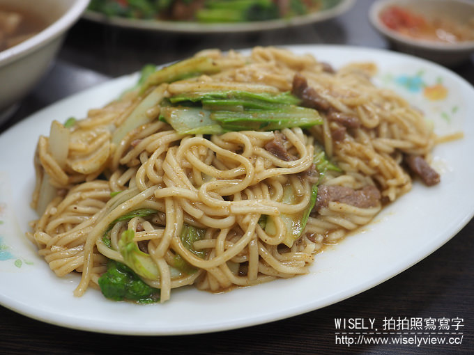 【食記】台北大安。捷運信義安和站：老李牛雜＠通化街裡老字號暖胃熱炒美食