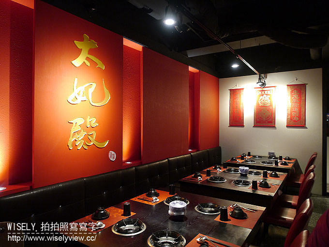 【食記】新北永和。捷運永安市場站：太妃殿精緻鴛鴦火鍋＠單人用餐個人麻辣鍋