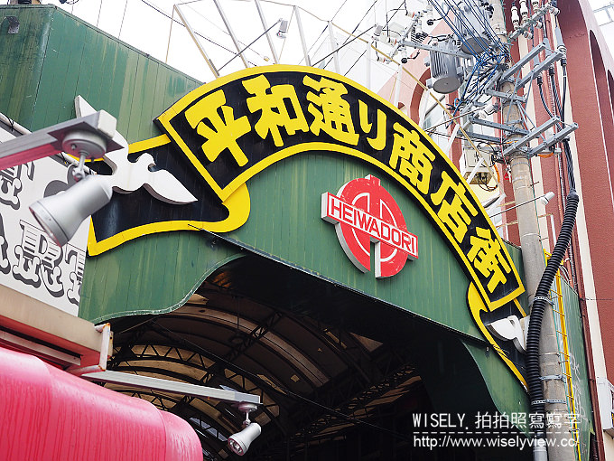 【分享】日本樂天市場沖繩土產店:限定甜點之泡盛古酒風味蛋糕 【分享】日本樂天市場沖繩土產店:限定甜點之泡盛古酒風味蛋糕