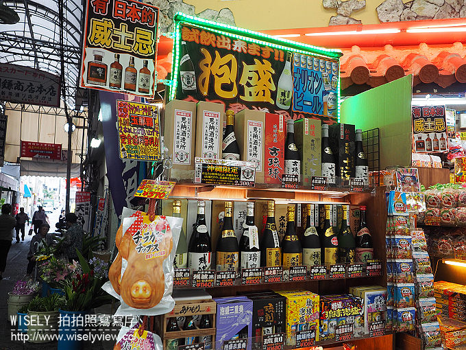 【分享】日本樂天市場沖繩土產店:限定甜點之泡盛古酒風味蛋糕 【分享】日本樂天市場沖繩土產店:限定甜點之泡盛古酒風味蛋糕