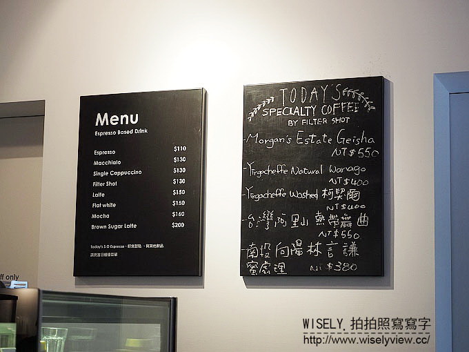 【食記】台北中山。捷運松江南京站：Fika Fika Café＠伊通街裡冠軍光環的北歐風咖啡館