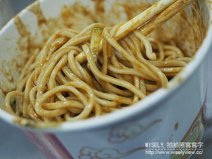 【食記】台北萬華。捷運小南門站：張春涼麵@靠近南機場夜市的老字號涼麵
