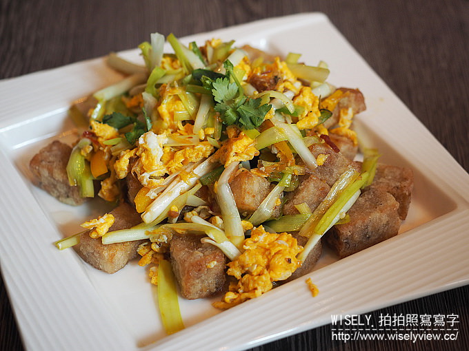 【食記】台北中山。捷運劍南路站：叁和院大直形象店＠近美麗華的新台菜料理