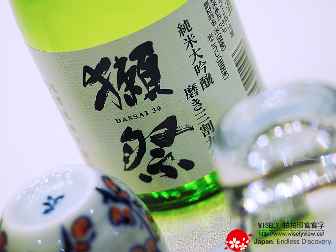 【旅行】日本本州。中國地方:山口縣邀訪分享@景點美食溫泉名產綜合資訊 【旅行】日本本州。中國地方:山口縣邀訪分享@景點美食溫泉名產綜合資訊