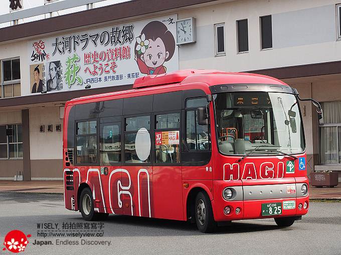 【旅行】日本本州。中國地方:山口縣邀訪分享@景點美食溫泉名產綜合資訊 【旅行】日本本州。中國地方:山口縣邀訪分享@景點美食溫泉名產綜合資訊