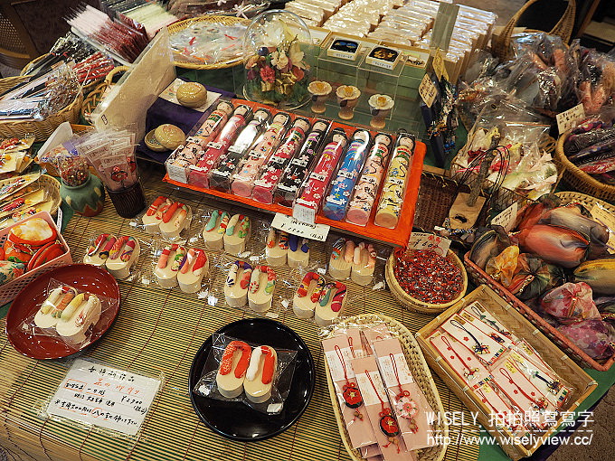 【日本山口廣島自由行】山口市：ホテル西の雅常盤(湯田溫泉)＠西京之雅風情溫泉女將旅館