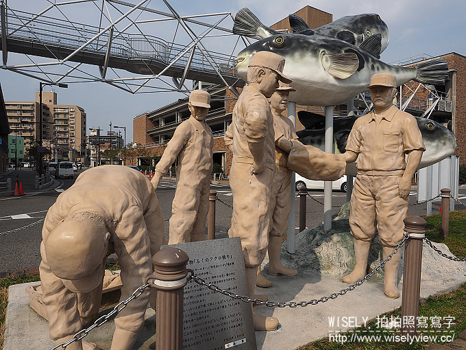 【日本山口廣島自由行】下關唐戶市場(河豚大餐)、赤間神宮、日清講和紀念館、海響館