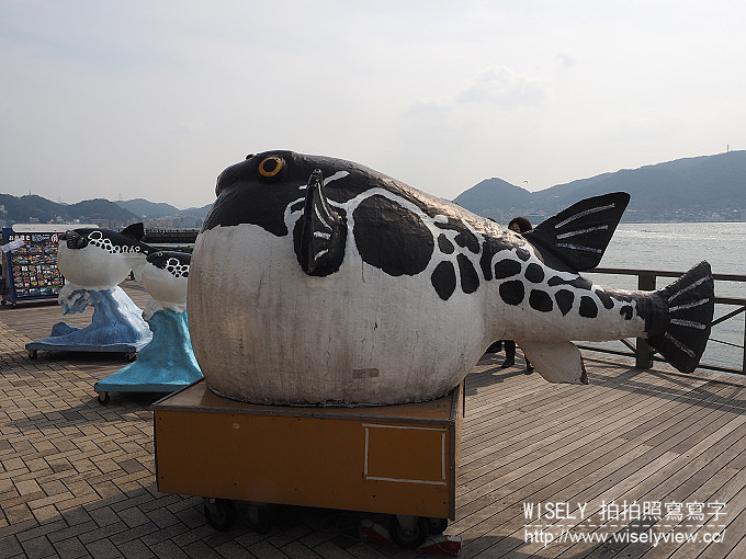 【日本山口廣島自由行】下關唐戶市場(河豚大餐)、赤間神宮、日清講和紀念館、海響館