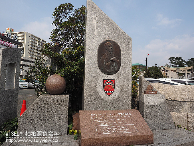 【日本山口廣島自由行】下關唐戶市場(河豚大餐)、赤間神宮、日清講和紀念館、海響館