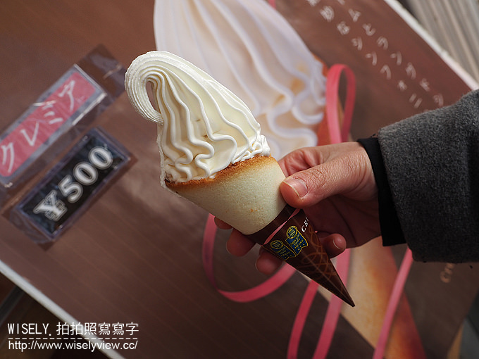 【日本山口廣島自由行】下關唐戶市場(河豚大餐)、赤間神宮、日清講和紀念館、海響館