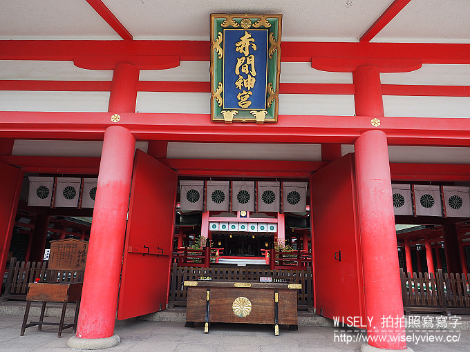 【日本山口廣島自由行】下關唐戶市場(河豚大餐)、赤間神宮、日清講和紀念館、海響館