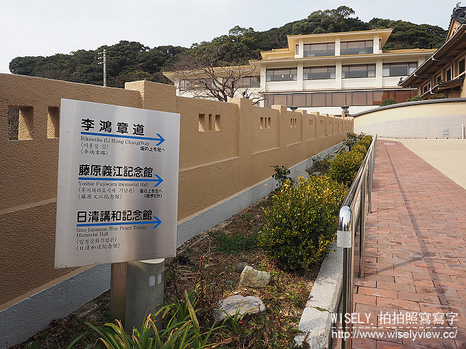 【日本山口廣島自由行】下關唐戶市場(河豚大餐)、赤間神宮、日清講和紀念館、海響館