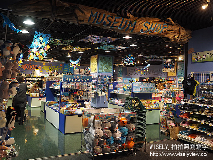 【日本山口廣島自由行】下關唐戶市場(河豚大餐)、赤間神宮、日清講和紀念館、海響館