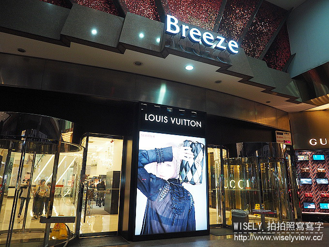 【食記】台北松山。捷運忠孝復興站：泰喜歡 A ROY DEE by SUKHOTHAI ＠Breeze微風廣場