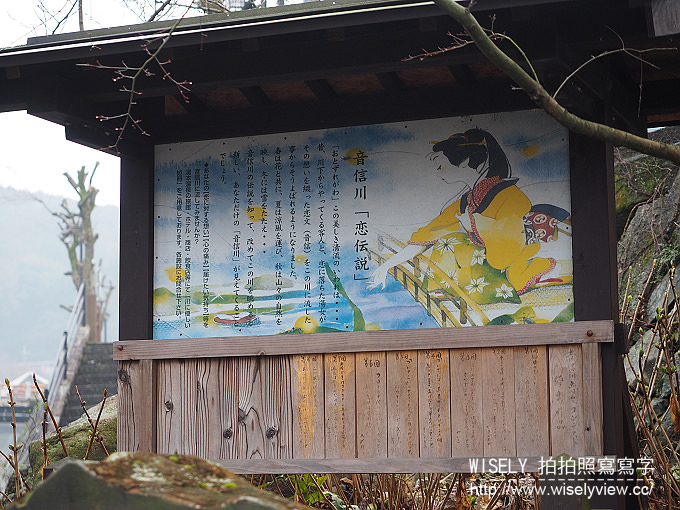 【日本山口廣島自由行】長門市：大谷山莊(長門湯本溫泉)＠眺望四季色彩的摩登日式旅館