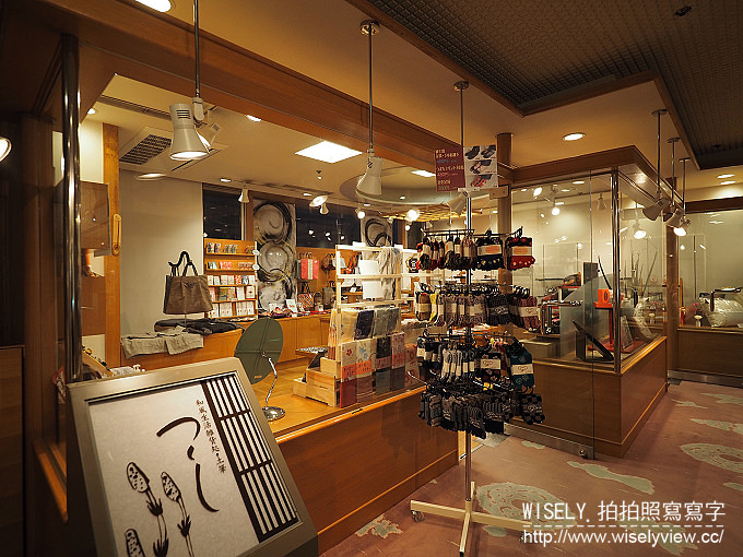 【日本山口廣島自由行】長門市：大谷山莊(長門湯本溫泉)＠眺望四季色彩的摩登日式旅館