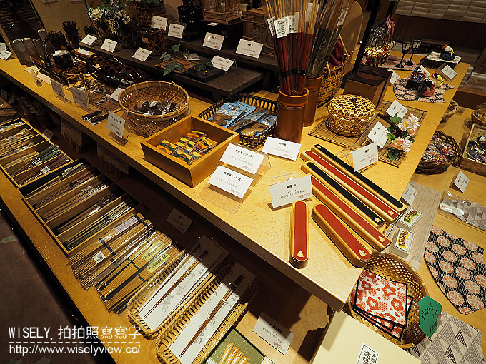 【日本山口廣島自由行】長門市：大谷山莊(長門湯本溫泉)＠眺望四季色彩的摩登日式旅館