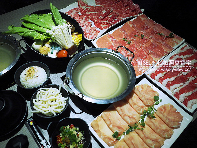 【食記】台北大安。捷運忠孝敦化站：鑫鱻【鍋の物】＠建議只訪一次的涮涮鍋 @WISELY's 拍拍照寫寫字