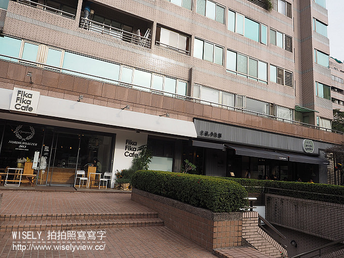 【食記】台北中山。捷運松江南京站：老爺。小花園Royal Petitle Garden＠與花草為伍的餐廳