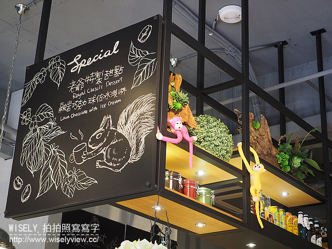 【食記】台北中山。捷運松江南京站：老爺。小花園Royal Petitle Garden＠與花草為伍的餐廳