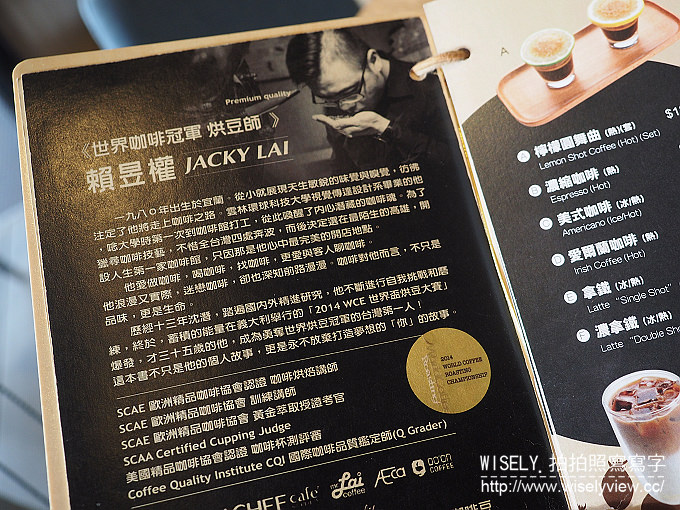 【食記】台北中山。捷運松江南京站：老爺。小花園Royal Petitle Garden＠與花草為伍的餐廳