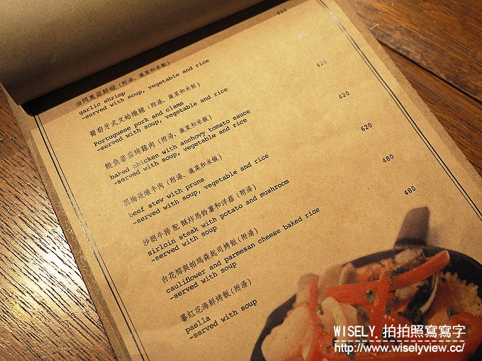 【食記】台北信義。捷運市政府站：VVG Action好樣情事(誠品松菸)＠電影片場概念餐廳