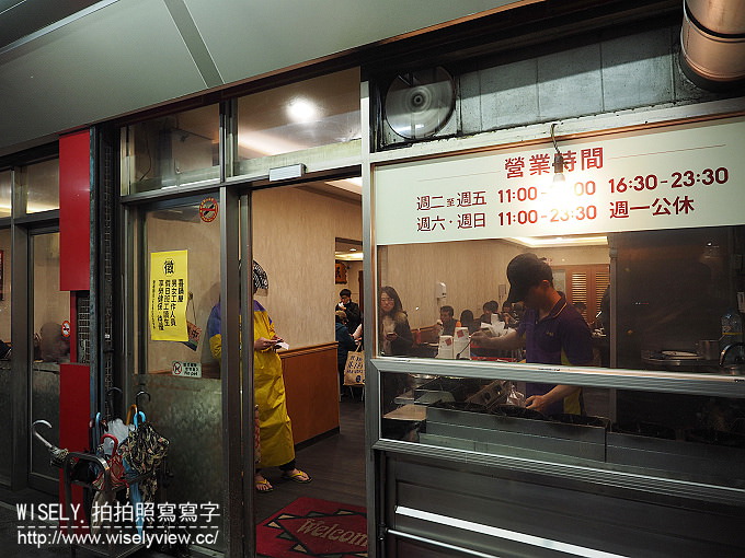 【食記】新北中和。捷運永安市場站：喜鍋屋＠在地人推薦，平價好吃湯頭佳的小火鍋