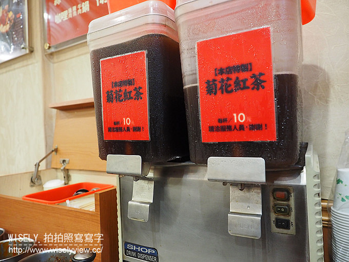 【食記】新北中和。捷運永安市場站：喜鍋屋＠在地人推薦，平價好吃湯頭佳的小火鍋