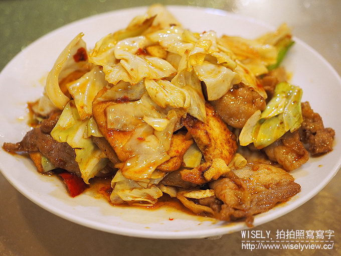 【食記】台北中正。捷運台大醫院站：蘭庭川菜館＠台式口味近西門町與228公園