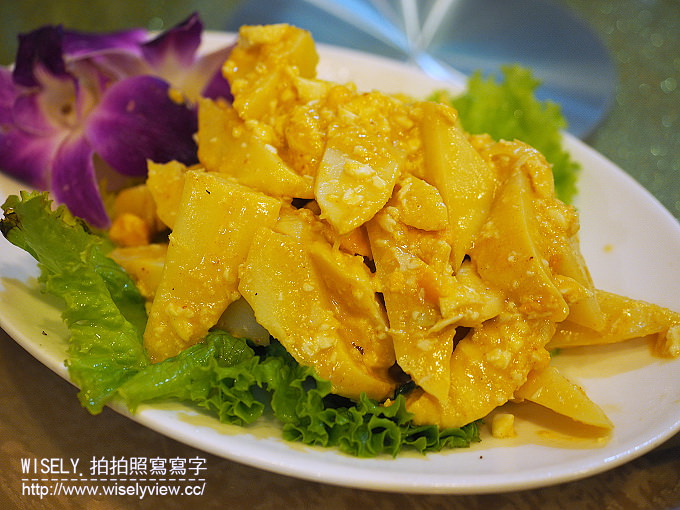 【食記】台北中正。捷運台大醫院站：蘭庭川菜館＠台式口味近西門町與228公園