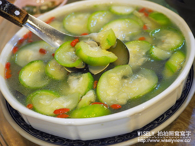 【食記】台北中正。捷運台大醫院站：蘭庭川菜館＠台式口味近西門町與228公園
