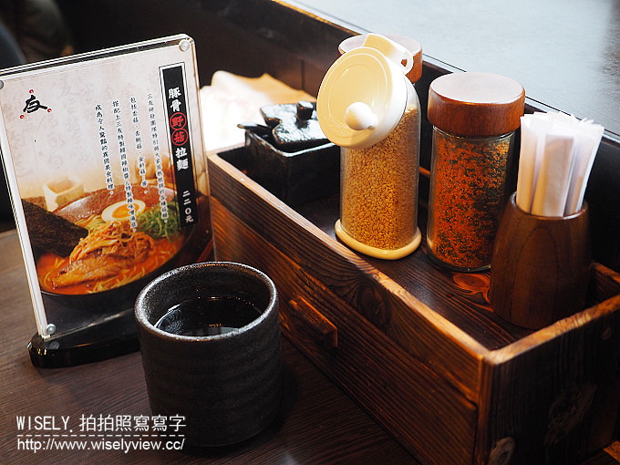 【食記】台北中山。捷運松江南京站：三友拉麵(南京店)@小豆島醬油混濃郁豚骨湯頭
