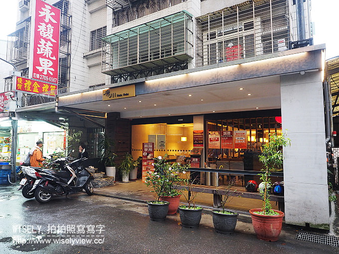 【食記】台北大安。捷運科技大樓站：原川日式精緻涮涮鍋＠平價消費冰品飲料吃到飽