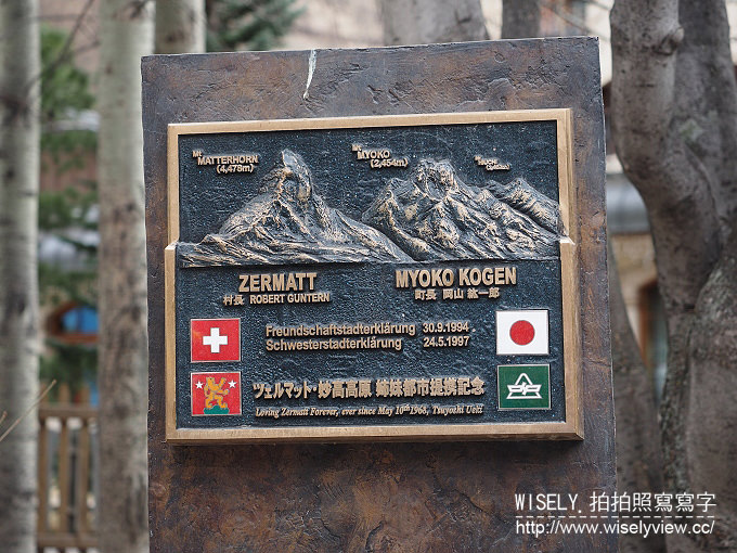 【旅行】歐洲。瑞士：五大名峰十日遊-04：霞慕霓南針峰攻頂、光明頂遙望冰河與幸運石、移動至策馬特&市區漫遊、入住阿巴娜酒店